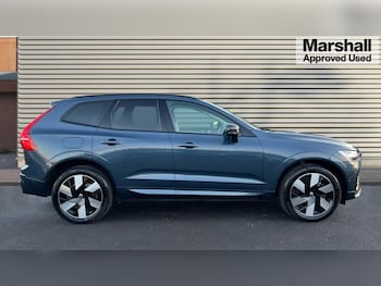 Used Volvo XC60 2023 for sale - 76332167: Photo