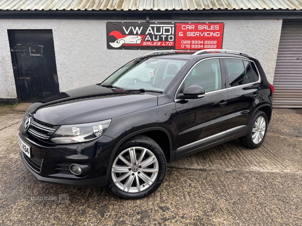 Used Volkswagen Tiguan 2016 for sale - 77613371: Photo 1