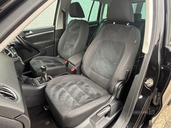 Used Volkswagen Tiguan 2016 for sale - 77613371: Photo 10