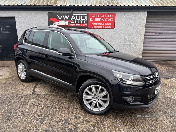 Used Volkswagen Tiguan 2016 for sale - 77613371: Photo 2