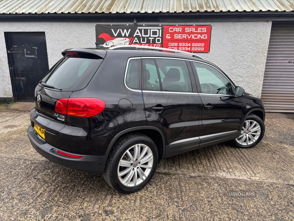 Used Volkswagen Tiguan 2016 for sale - 77613371: Photo 6