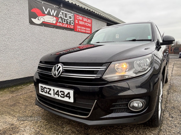 Used Volkswagen Tiguan 2016 for sale - 77613371: Photo 7