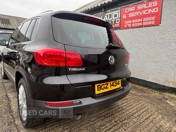 Used Volkswagen Tiguan 2016 for sale - 77613371: Photo 8