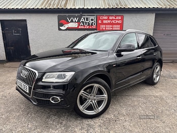 Used Audi Q5 2017 for sale - 78923516: Photo