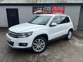 Used Volkswagen Tiguan 2016 for sale - 78797527: Photo