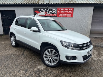 Used Volkswagen Tiguan 2016 for sale - 78797527: Photo