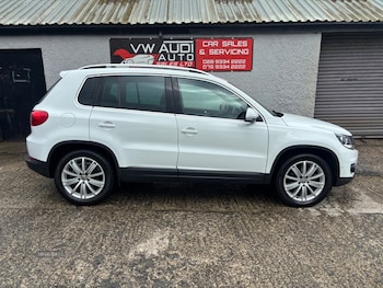 Used Volkswagen Tiguan 2016 for sale - 78797527: Photo