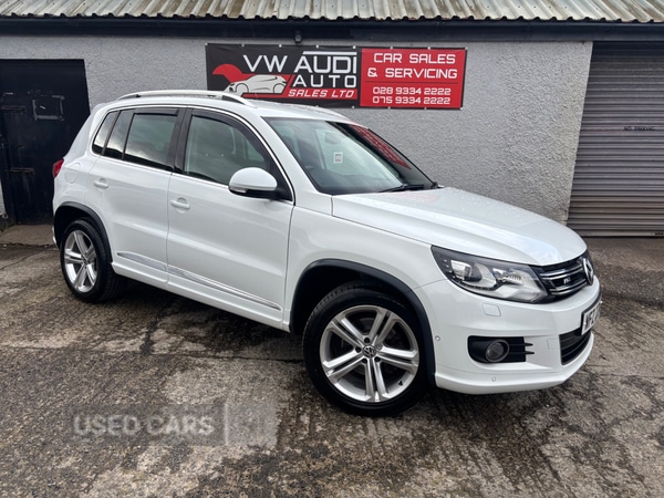 Used Volkswagen Tiguan 2015 for sale - 78048738: Photo 2