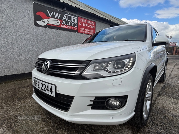 Used Volkswagen Tiguan 2015 for sale - 78048738: Photo 7