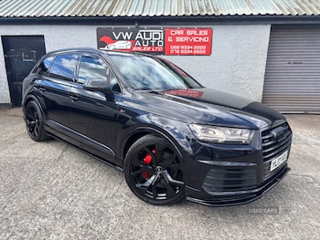 Used Audi Q7 2017 for sale - 79088426: Photo
