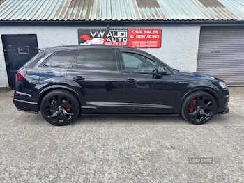 Used Audi Q7 2017 for sale - 79088426: Photo