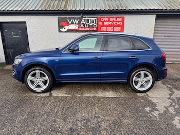 Used Audi Q5 2015 for sale - 77647379: Photo