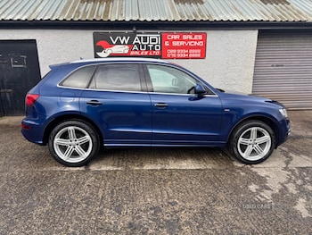 Used Audi Q5 2015 for sale - 77647379: Photo