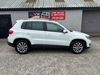 Used Volkswagen Tiguan 2015 for sale - 75635973: Photo