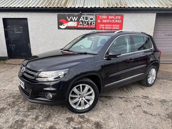 Used Volkswagen Tiguan 2016 for sale - 76474089: Photo 1