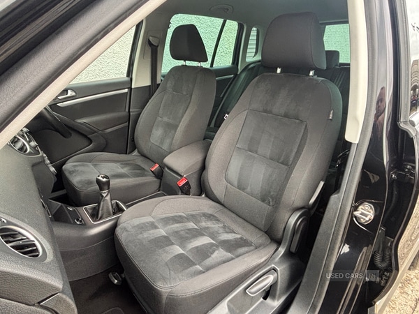 Used Volkswagen Tiguan 2016 for sale - 76474089: Photo 10