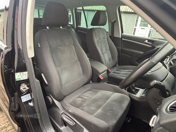 Used Volkswagen Tiguan 2016 for sale - 76474089: Photo 12