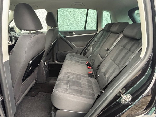 Used Volkswagen Tiguan 2016 for sale - 76474089: Photo 14