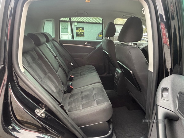 Used Volkswagen Tiguan 2016 for sale - 76474089: Photo 15