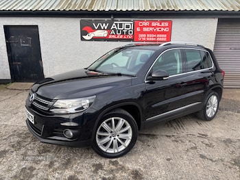 Used Volkswagen Tiguan 2016 for sale - 76474089: Photo