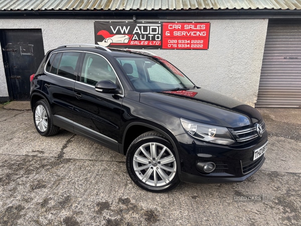 Used Volkswagen Tiguan 2016 for sale - 76474089: Photo 2