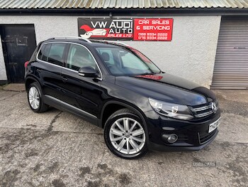 Used Volkswagen Tiguan 2016 for sale - 76474089: Photo