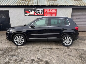 Used Volkswagen Tiguan 2016 for sale - 76474089: Photo