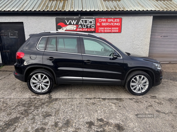 Used Volkswagen Tiguan 2016 for sale - 76474089: Photo 4