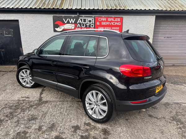 Used Volkswagen Tiguan 2016 for sale - 76474089: Photo 5
