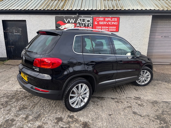 Used Volkswagen Tiguan 2016 for sale - 76474089: Photo 6