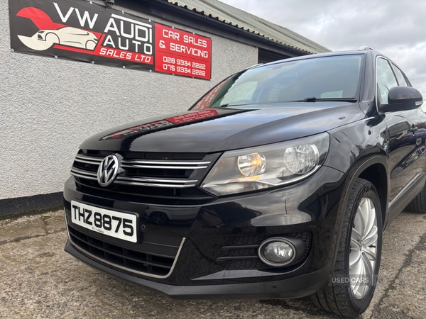 Used Volkswagen Tiguan 2016 for sale - 76474089: Photo 7