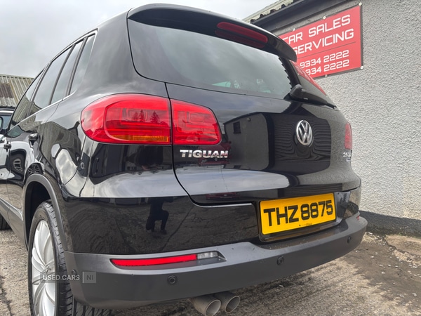 Used Volkswagen Tiguan 2016 for sale - 76474089: Photo 8