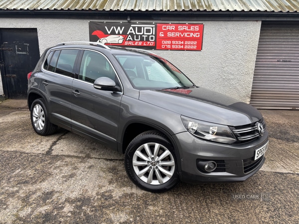 Used Volkswagen Tiguan 2015 for sale - 77941205: Photo 2