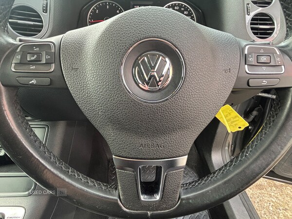 Used Volkswagen Tiguan 2015 for sale - 77941205: Photo 26