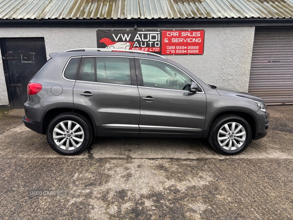Used Volkswagen Tiguan 2015 for sale - 77941205: Photo 4