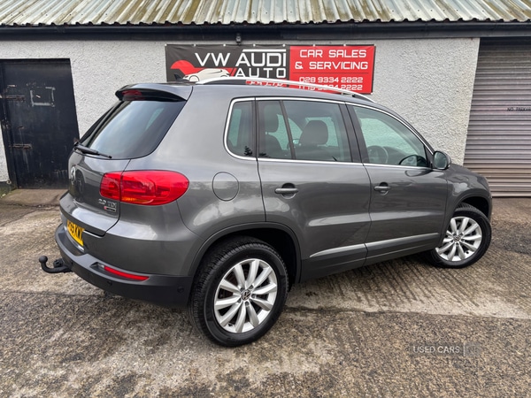 Used Volkswagen Tiguan 2015 for sale - 77941205: Photo 6