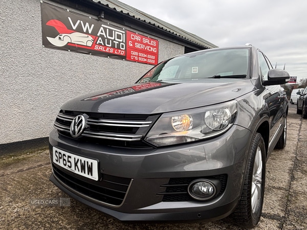 Used Volkswagen Tiguan 2015 for sale - 77941205: Photo 7