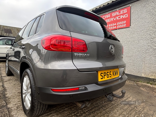 Used Volkswagen Tiguan 2015 for sale - 77941205: Photo 8