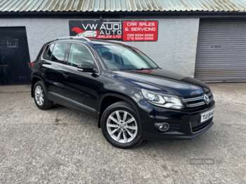 Used Volkswagen Tiguan 2012 for sale - 74522126: Photo