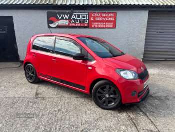 Used Skoda Citigo 2016 for sale - 72690897: Photo
