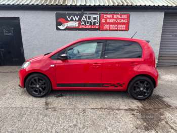 Used Skoda Citigo 2016 for sale - 72690897: Photo