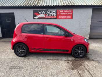 Used Skoda Citigo 2016 for sale - 72690897: Photo