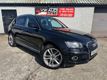 Used Audi Q5 2016 for sale - 78695816: Photo
