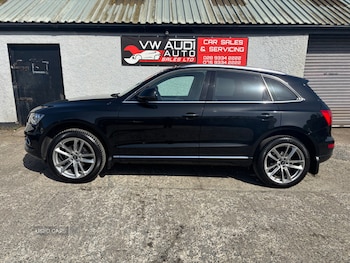 Used Audi Q5 2016 for sale - 78695816: Photo