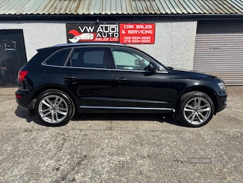 Used Audi Q5 2016 for sale - 78695816: Photo
