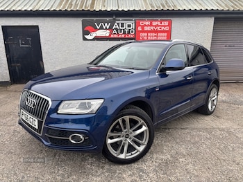 Used Audi Q5 2016 for sale - 78966417: Photo