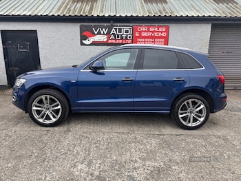 Used Audi Q5 2016 for sale - 78966417: Photo