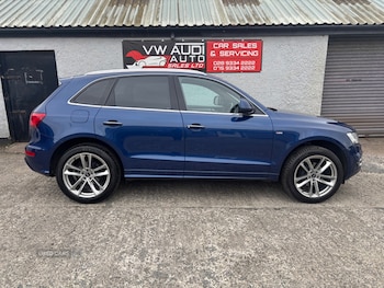 Used Audi Q5 2016 for sale - 78966417: Photo