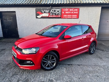 Used Volkswagen Polo 2016 for sale - 76586326: Photo