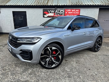 Used Volkswagen Touareg 2021 for sale - 75941923: Photo
